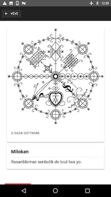 MILOKAN android App screenshot 3